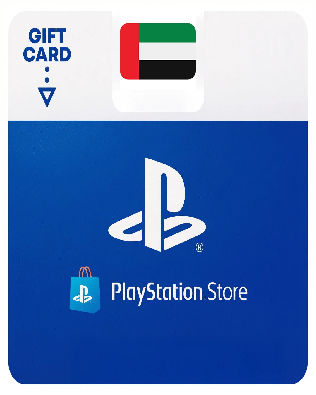 PSN Store Gift Card (UAE)