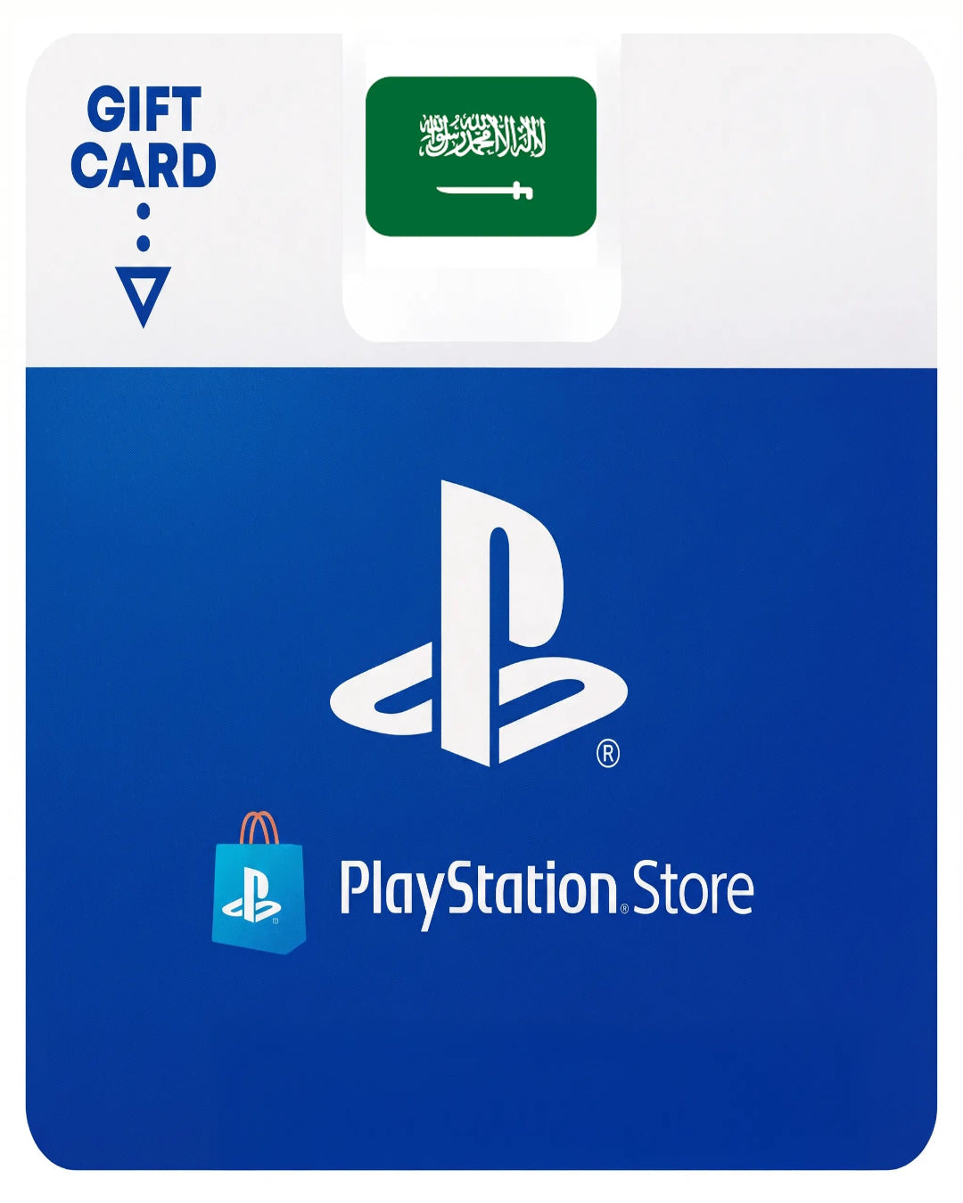 PSN Store Gift Card (KSA)
